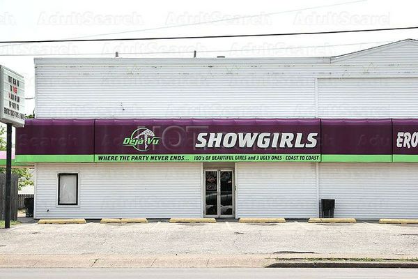 Strip Clubs Louisville, Kentucky Deja Vu Showgirls