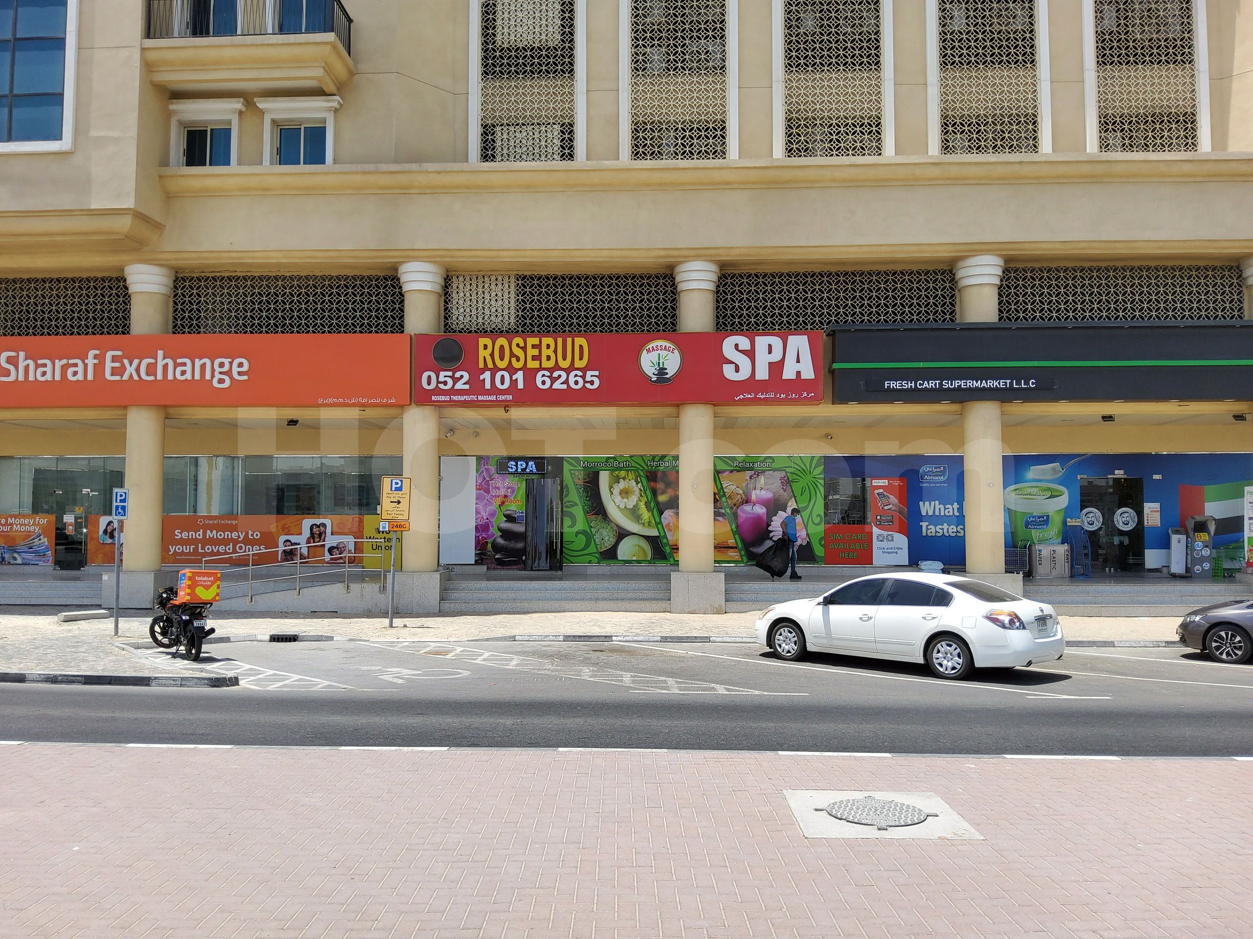Dubai, United Arab Emirates Rosebud Massage Center
