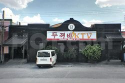 Freelance Bar Angeles City, Philippines Dukoubi Room & KTV