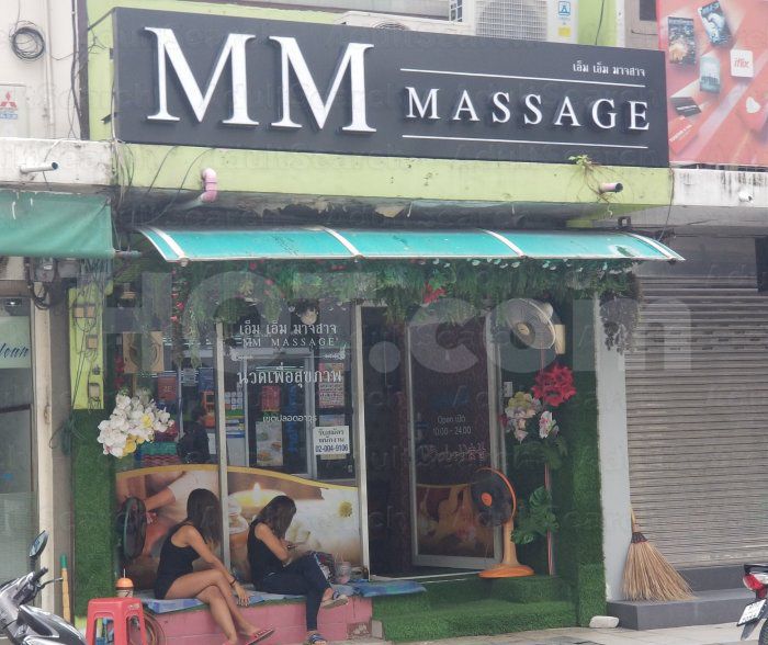 Bangkok, Thailand MM Massage