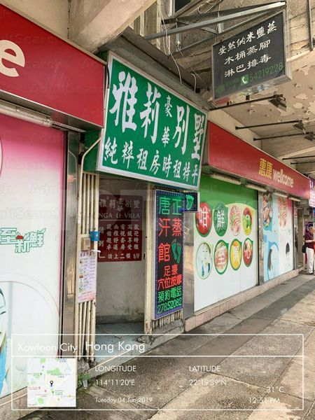 Massage Parlors Hong Kong, Hong Kong Tel2785