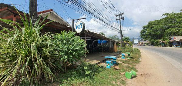 Beer Bar Trat, Thailand Suzy Bar 2