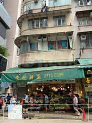 Massage Parlors Hong Kong, Hong Kong Tel2323