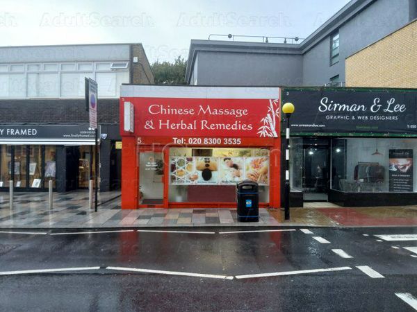 Massage Parlors Sidcup, England Chinese Massage and Herbal Remedies