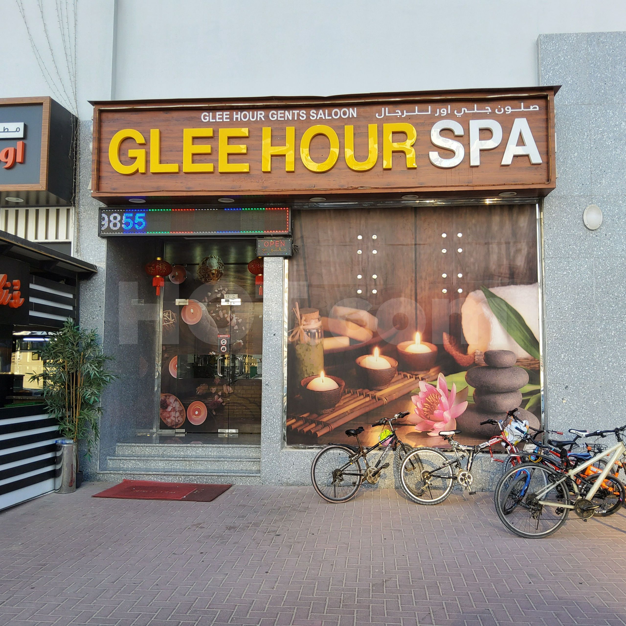 Dubai, United Arab Emirates Glee Hour Spa