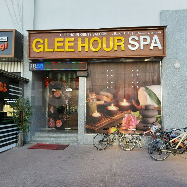 Massage Parlors Dubai, United Arab Emirates Glee Hour Spa