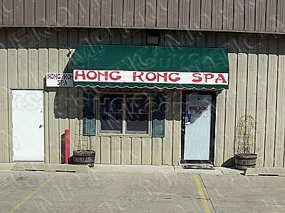 Bloomington, Illinois Hong Kong Massage Therapy