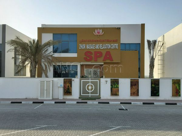 Massage Parlors Ajman City, United Arab Emirates Zhuor Massage and Relaxation Center Spa