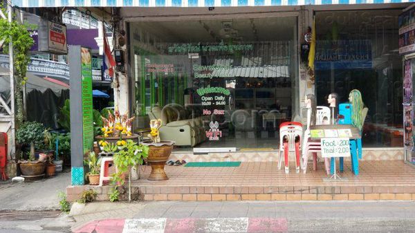 Massage Parlors Patong, Thailand Sawatdirak Massage