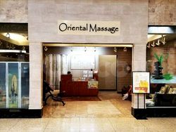Massage Parlors Minneapolis, Minnesota Oriental Massage