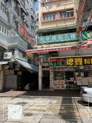 Massage Parlors Hong Kong, Hong Kong Tel9249