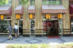 Massage Parlors Beijing, China Royal Massage Center （皇仕养生会馆）