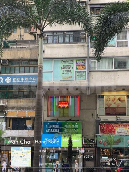 Massage Parlors Hong Kong, Hong Kong Wonder Spa