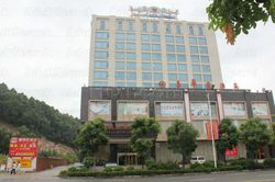 Massage Parlors Dongguan, China Tang Le Gong Hotel Spa & Sauna & Massage 唐乐宫酒店桑拿按摩