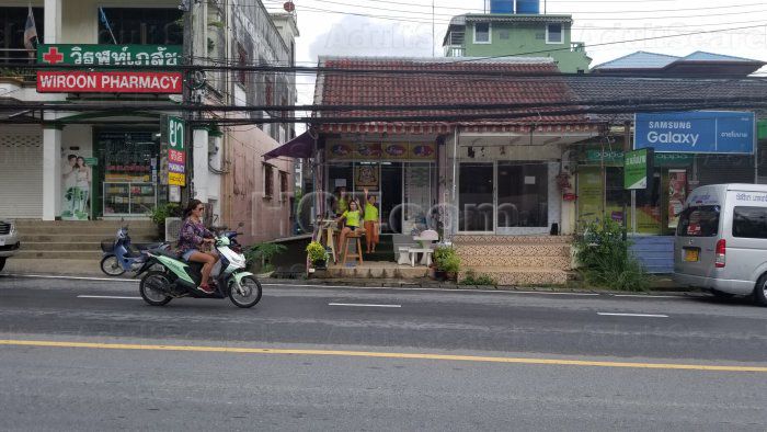 Ban Karon, Thailand Ma Jena Massage