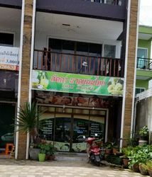 Massage Parlors Phuket, Thailand Ladda Massage