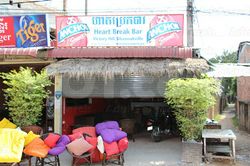 Bordello / Brothel Bar / Brothels - Prive Sihanoukville, Cambodia Heartbreak Bar Bistro