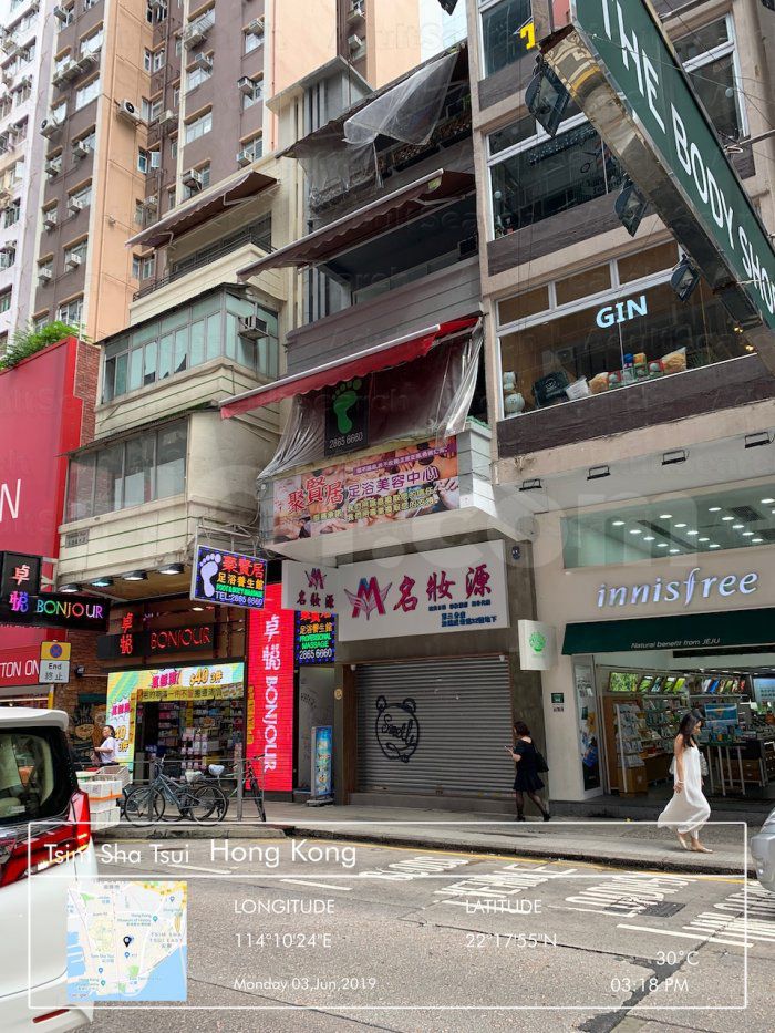 Hong Kong, Hong Kong Foot and Body Massage