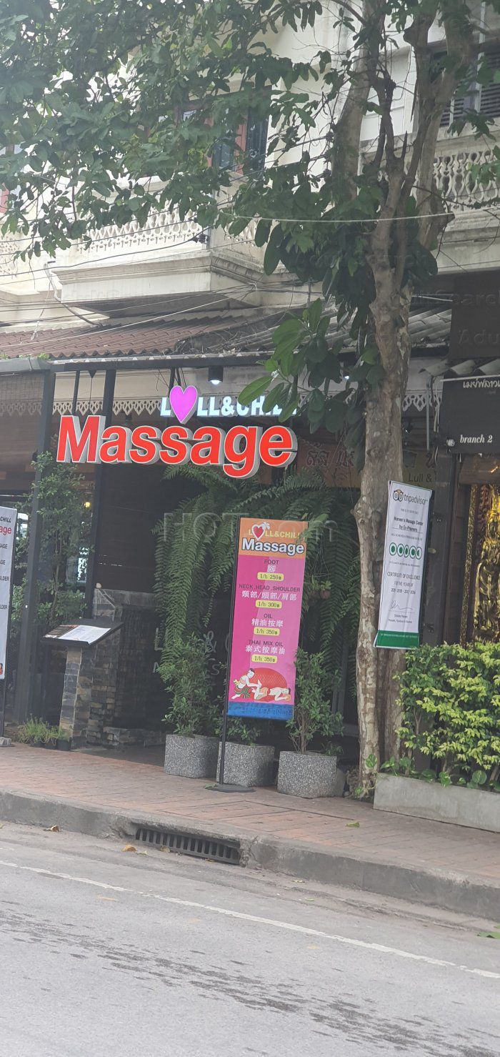 Chiang Mai, Thailand Loll & Chill Massage
