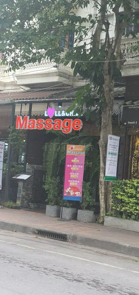 Massage Parlors Chiang Mai, Thailand Loll & Chill Massage