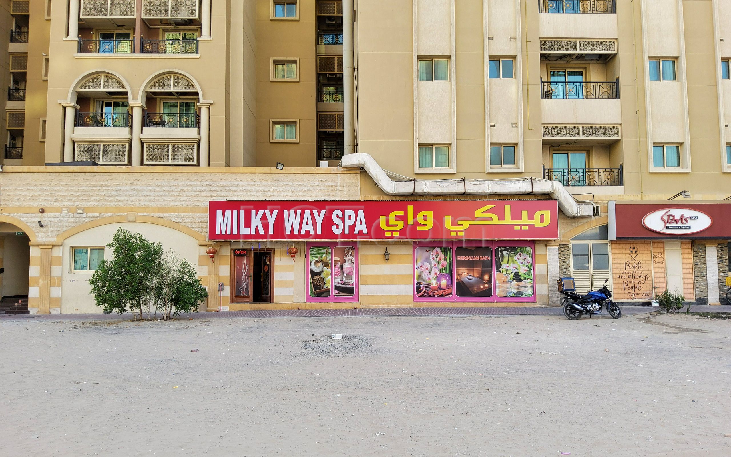 Dubai, United Arab Emirates Milky Way Spa