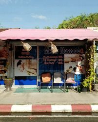 Massage Parlors Ko Samui, Thailand Meow massage 2