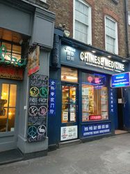 Massage Parlors London, England Everwell Chinese Medical Centre