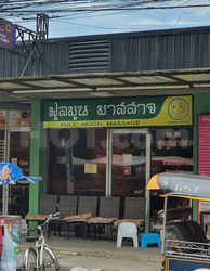 Massage Parlors Chiang Mai, Thailand Full Moon Massage