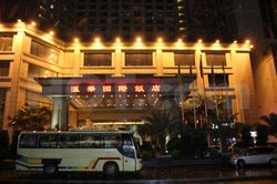 Massage Parlors Dongguan, China Hui Hua International Hotel Spa and Massage 匯华国际酒店桑拿中心