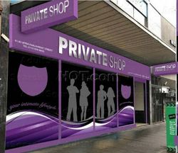 Sex Shops Nottingham, England Private Shop