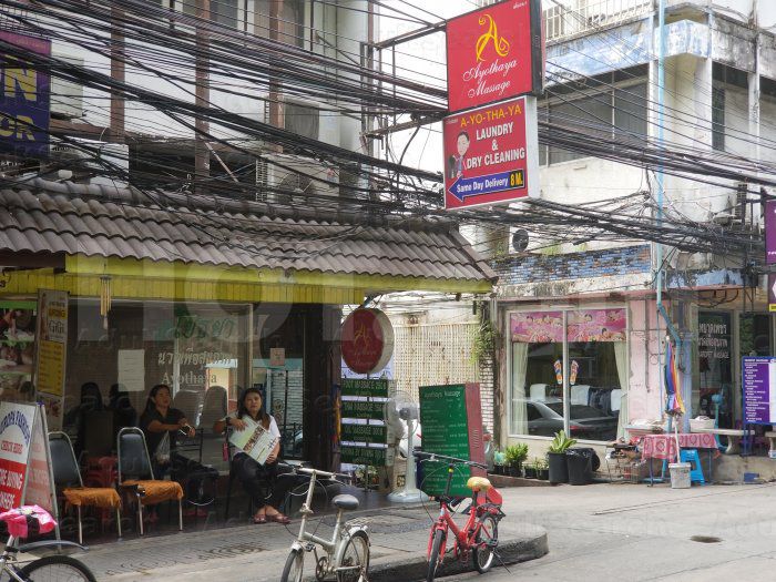 Bangkok, Thailand Ayothaya Massage