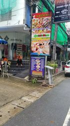 Massage Parlors Ban Kata, Thailand 2 Ta Massage