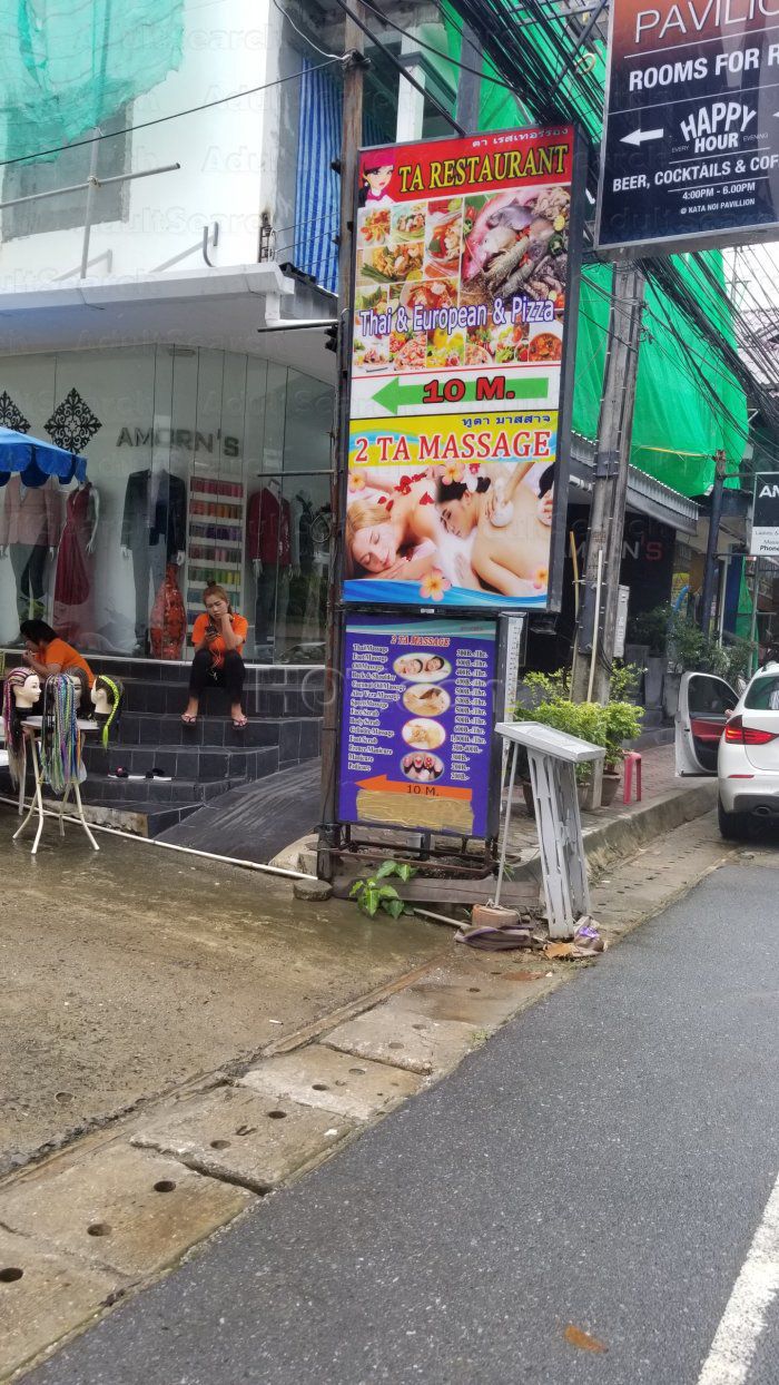 Ban Kata, Thailand 2 Ta Massage