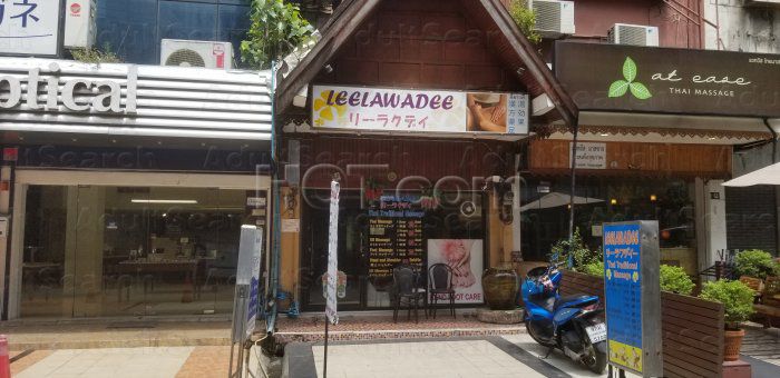 Bangkok, Thailand LeeLawaDee massage