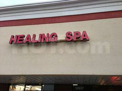 Massage Parlors Germantown, Maryland Healing Spa