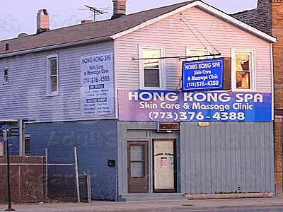 Massage Parlors Chicago, Illinois Hong Kong Spa & Massage Clinic Inc