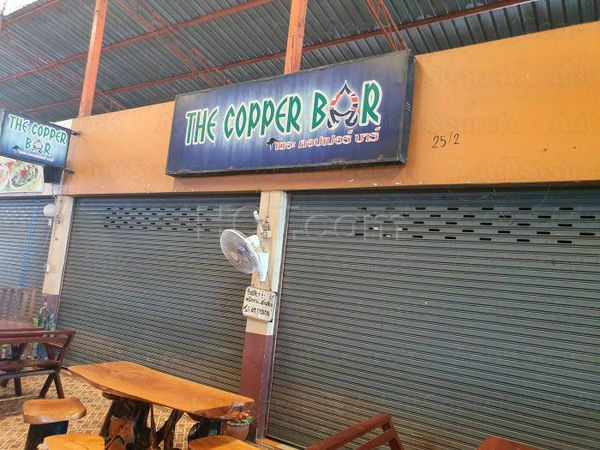 Beer Bar / Go-Go Bar Udon Thani, Thailand The Copper Bar