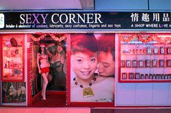 Sex Shops Singapore, Singapore Sexy Corner Porn Shop