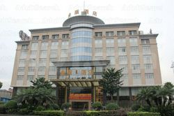 Massage Parlors Dongguan, China Jin Dun Hotel Massage Center 金盾酒店休闲按摩
