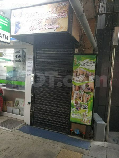 Massage Parlors Bangkok, Thailand Honey Seda