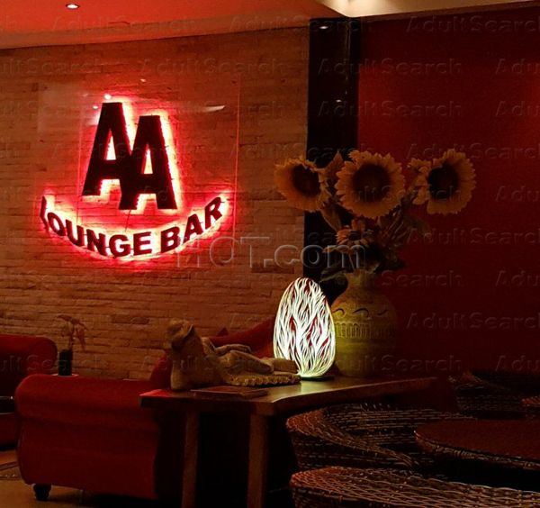 Beer Bar / Go-Go Bar Ko Samui, Thailand AA Lounge bar