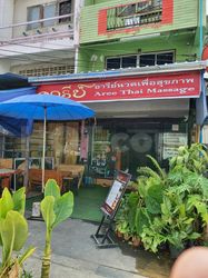 Massage Parlors Chiang Rai, Thailand Aree Thai Massage