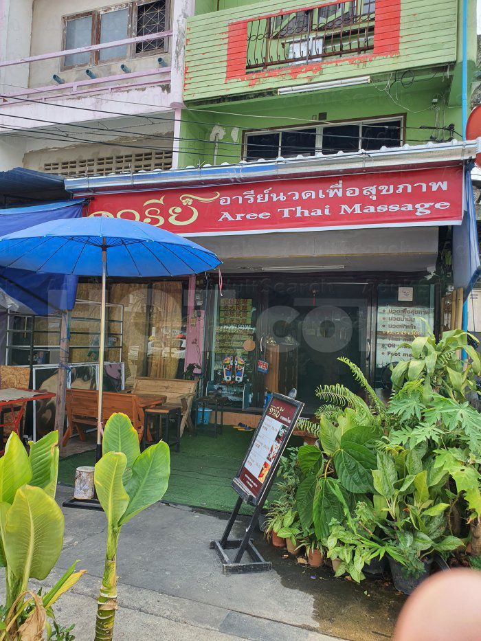 Chiang Rai, Thailand Aree Thai Massage