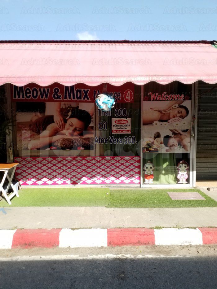 Ko Samui, Thailand Meow and max massage