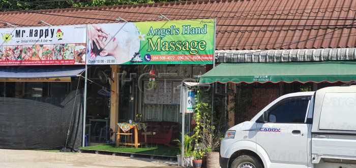 Trat, Thailand Angel Hands Massage