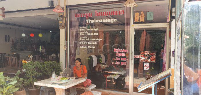 Trat, Thailand Thai Massage