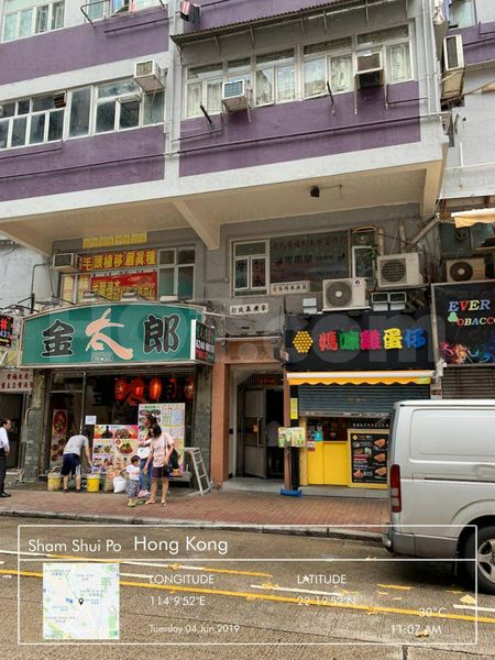 Massage Parlors Hong Kong, Hong Kong Tel6240