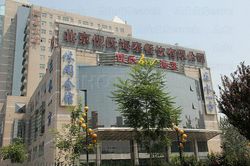 Massage Parlors Beijing, China Zai Shui Yi Fang Xiu Xian Massage Club(在水一方休闲会所)