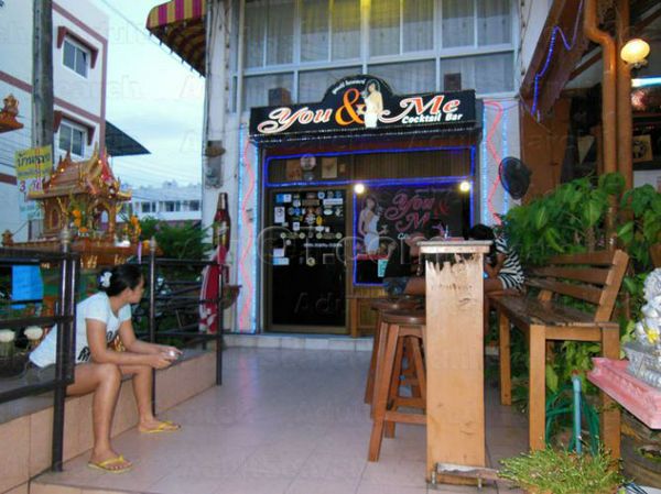 Beer Bar / Go-Go Bar Ban Chang, Thailand You and Me Beer Bar