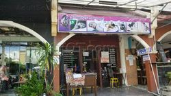 Massage Parlors Patong, Thailand Kinnaree Massage